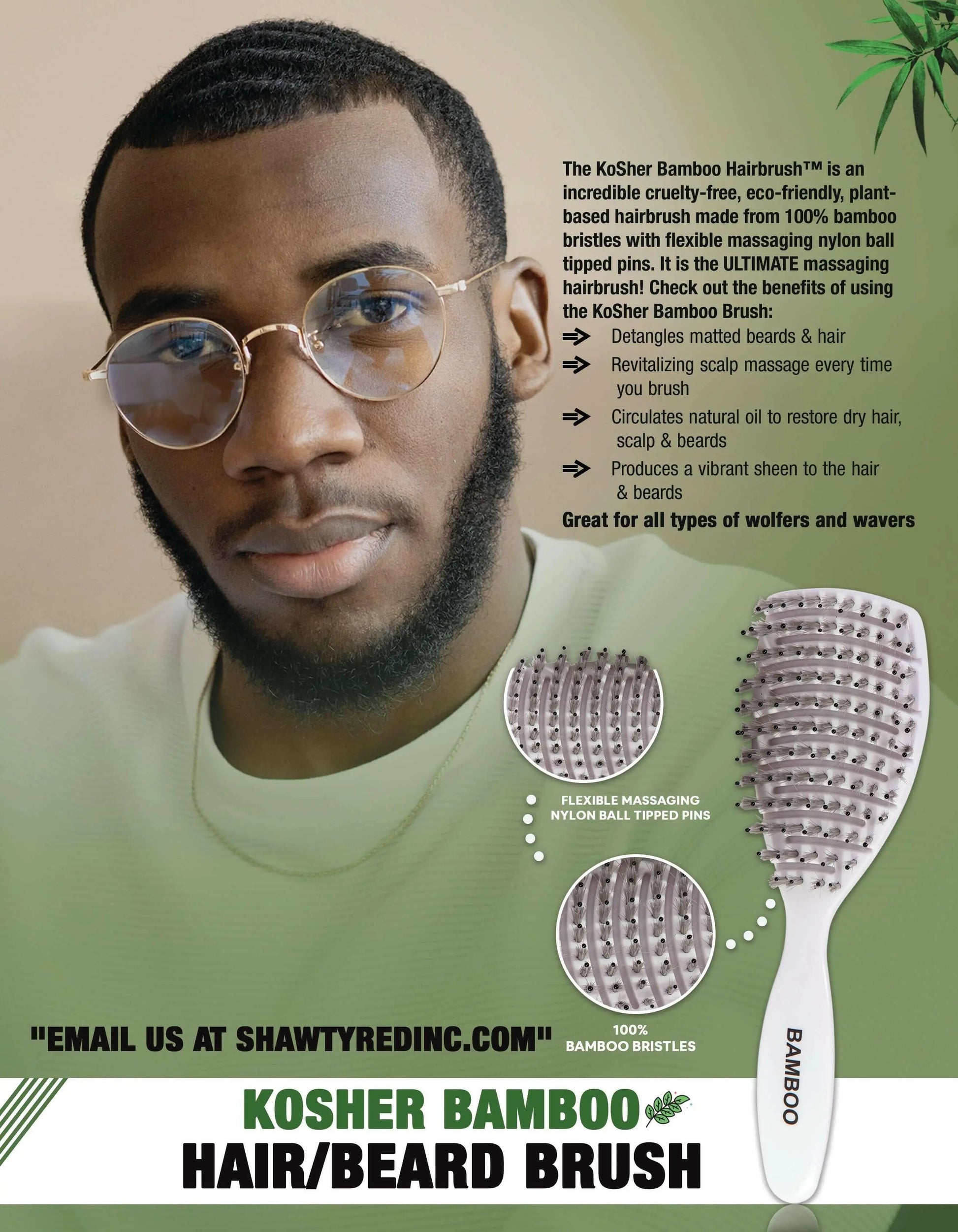 Kosher Bamboo Hair/Beard Brush - Kosher Wave