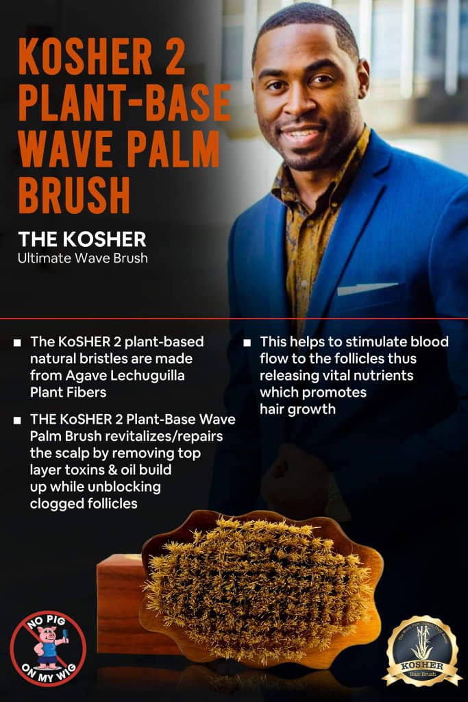 Kosher2 Wave Brush "THE PALM WAVE BRUSH"